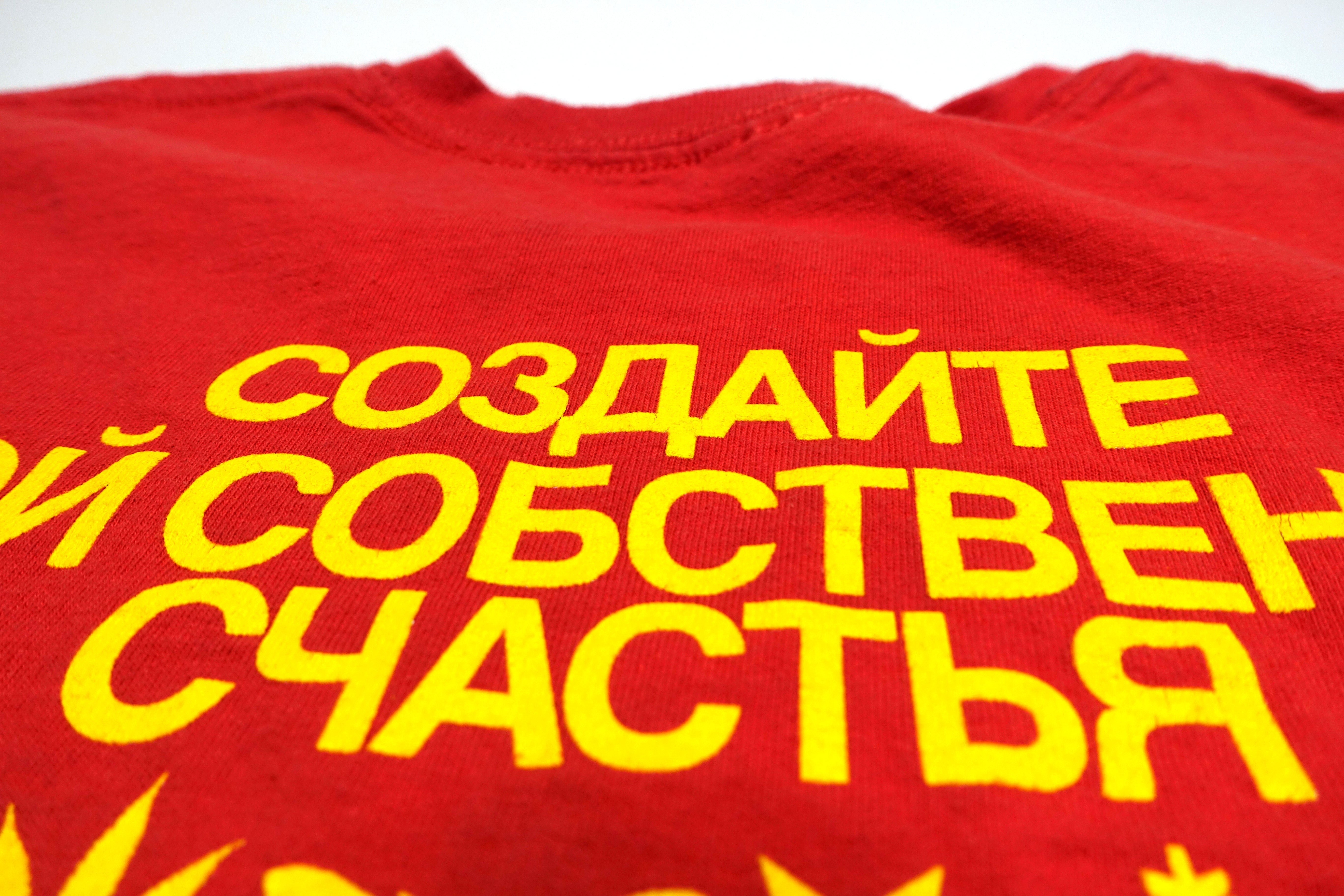 Flaming Lips - Christmas On Mars 2008 Tour Shirt Size XL