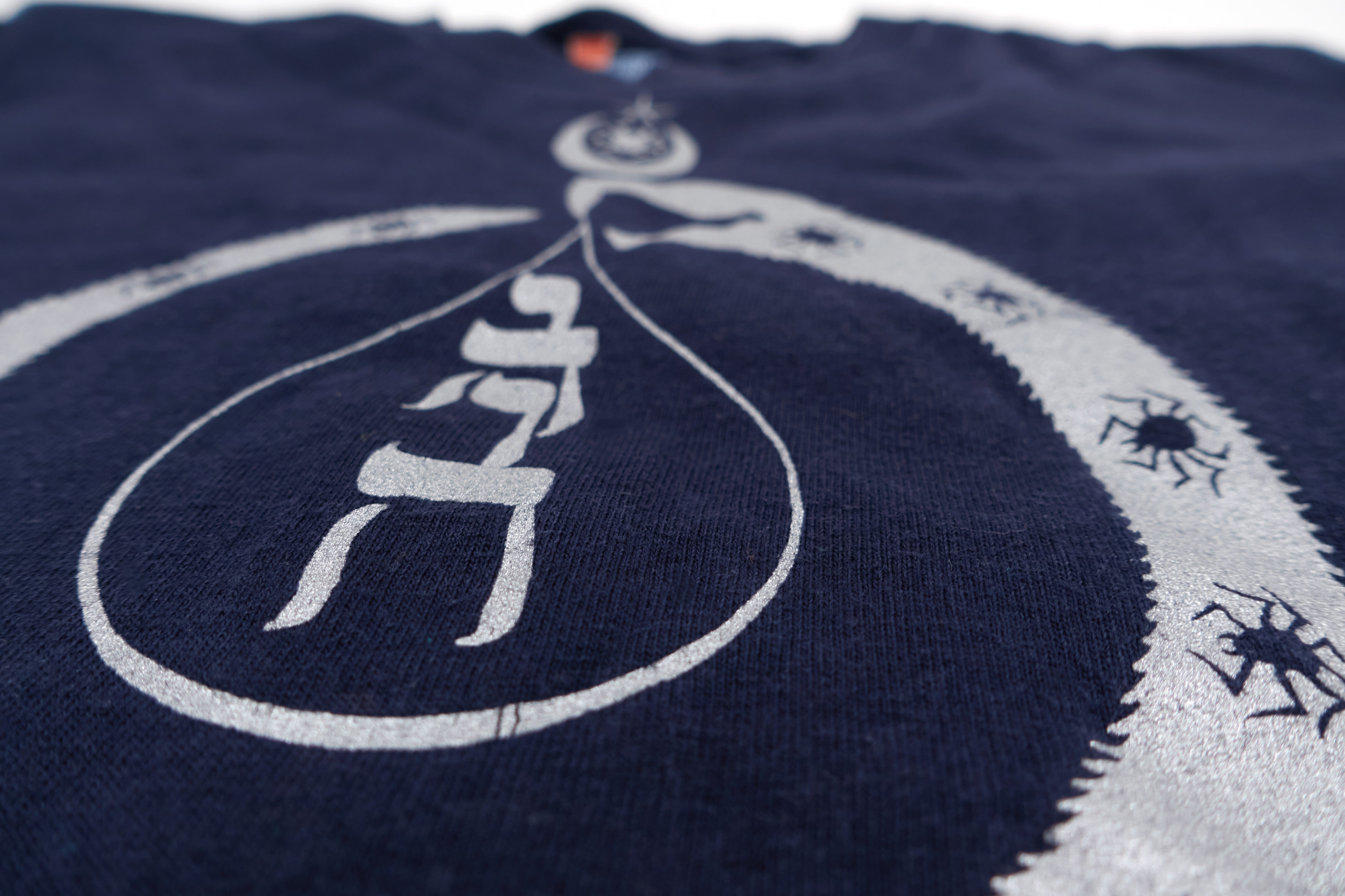 Secret Chiefs 3 - 13:26:54 Tour Shirt Size Medium