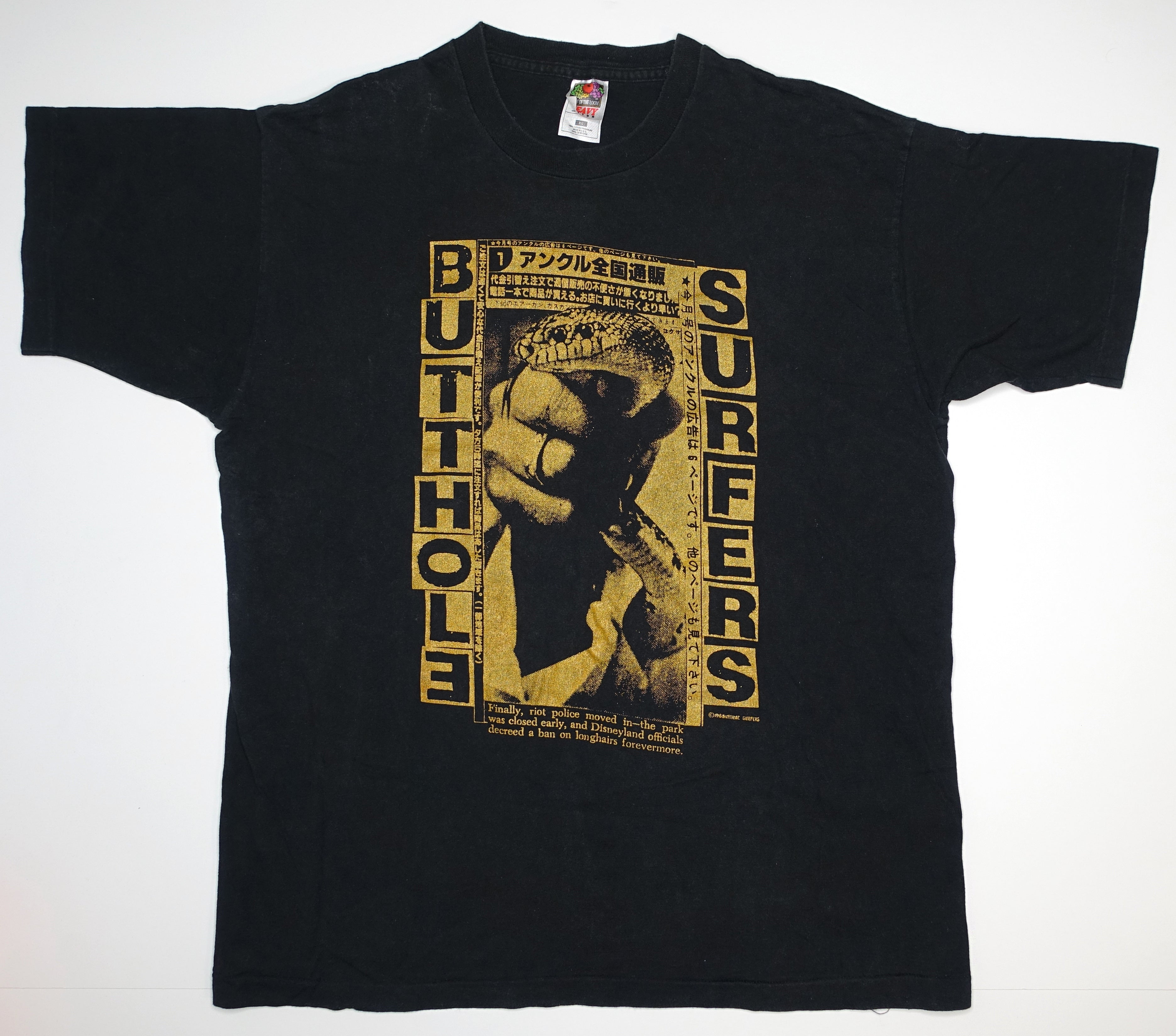 Butthole Surfers - Snake Charmer 1/C 1993 Tour Shirt Size XL