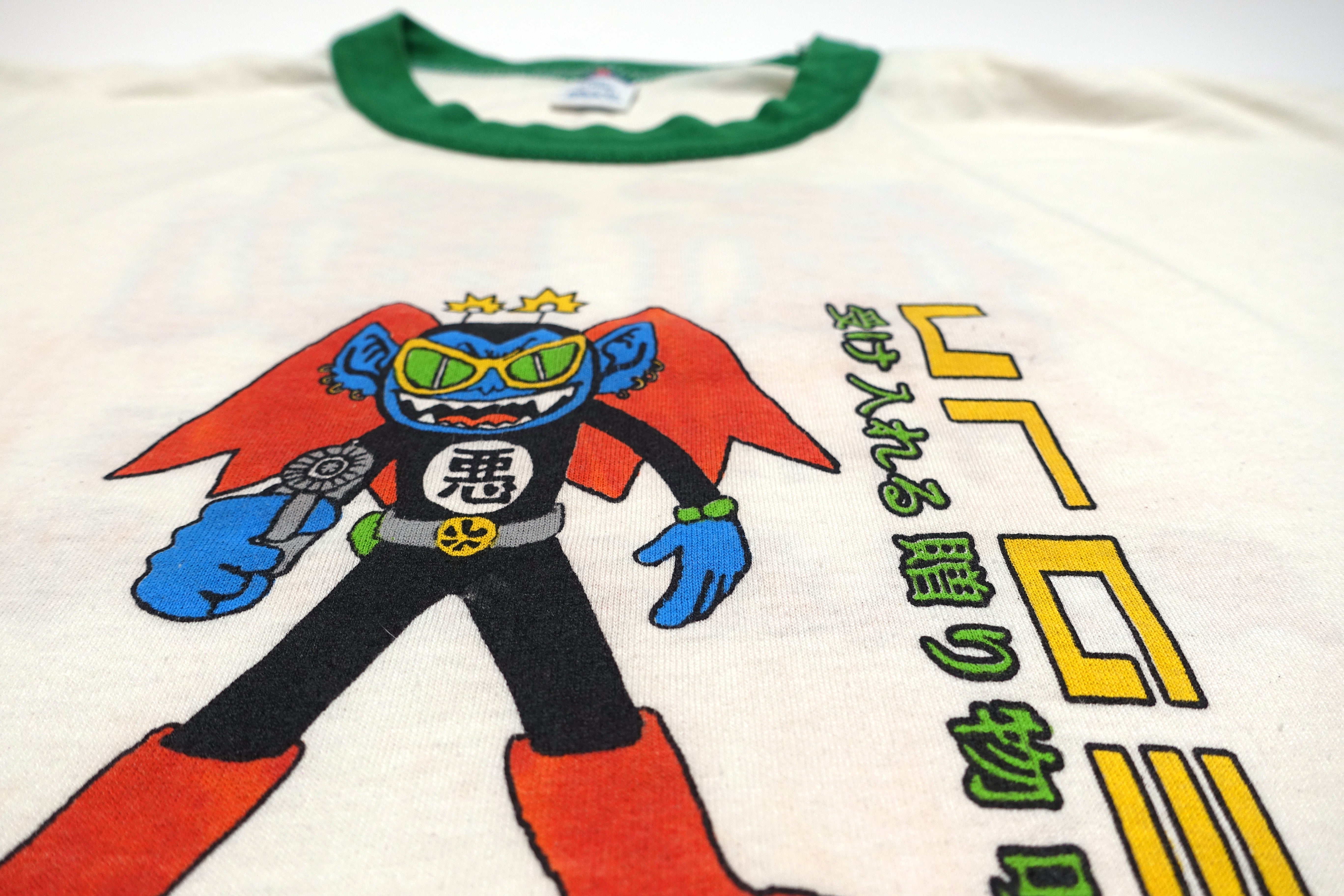 Urge – Impulse / Receiving The Gift Of Flavor 1995 Tour Shirt Size XL