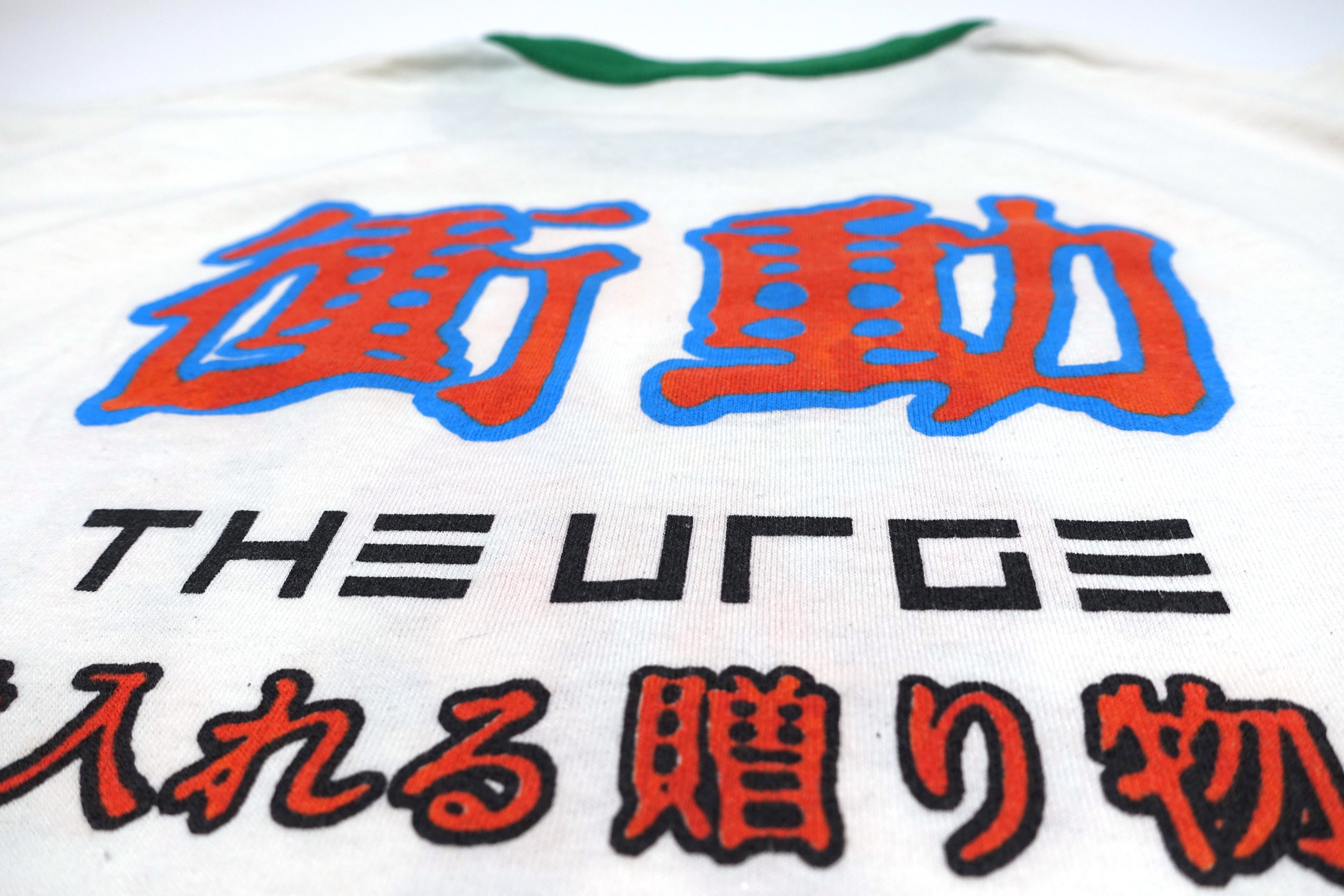 Urge – Impulse / Receiving The Gift Of Flavor 1995 Tour Shirt Size XL