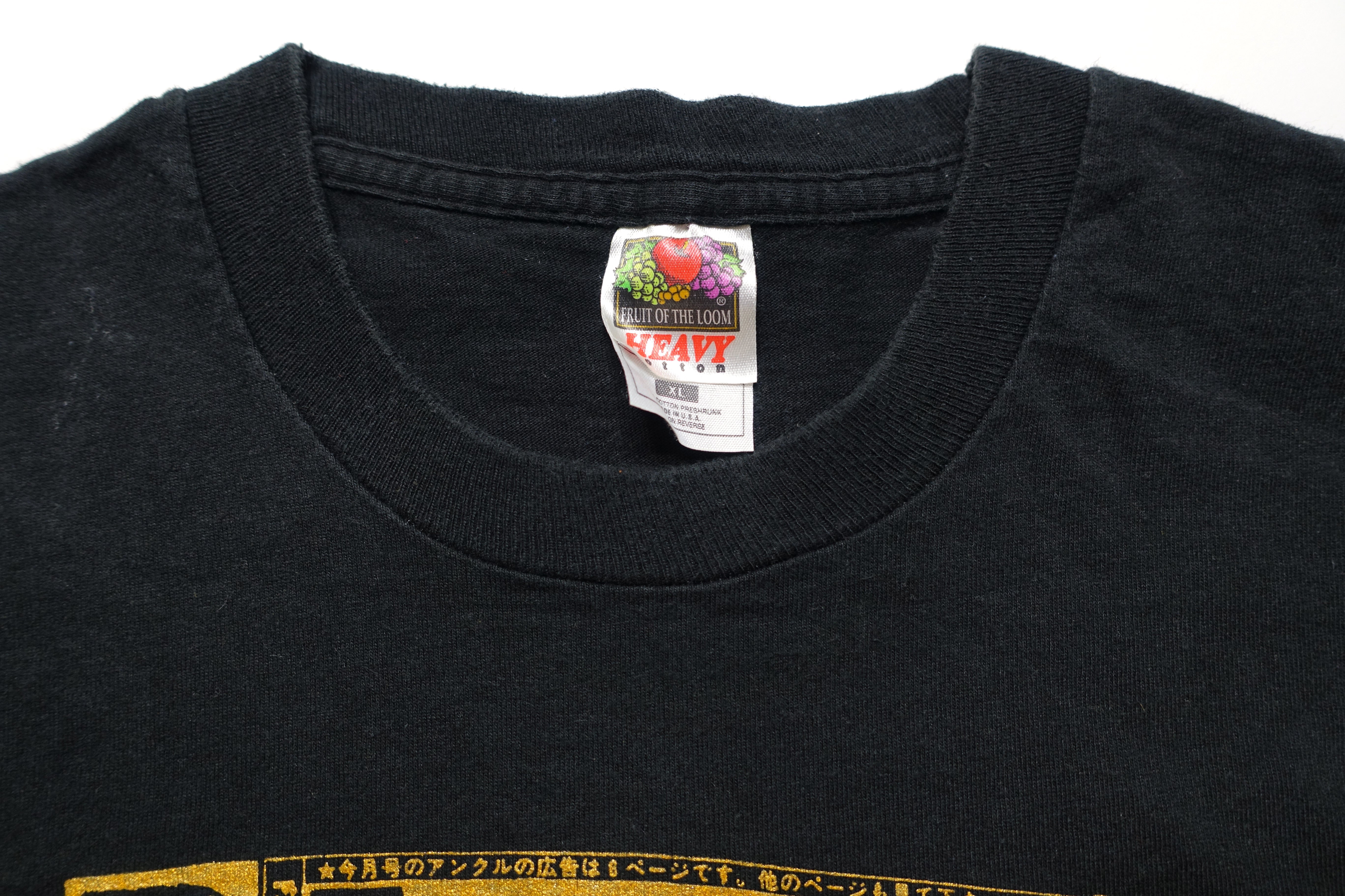 Butthole Surfers - Snake Charmer 1/C 1993 Tour Shirt Size XL