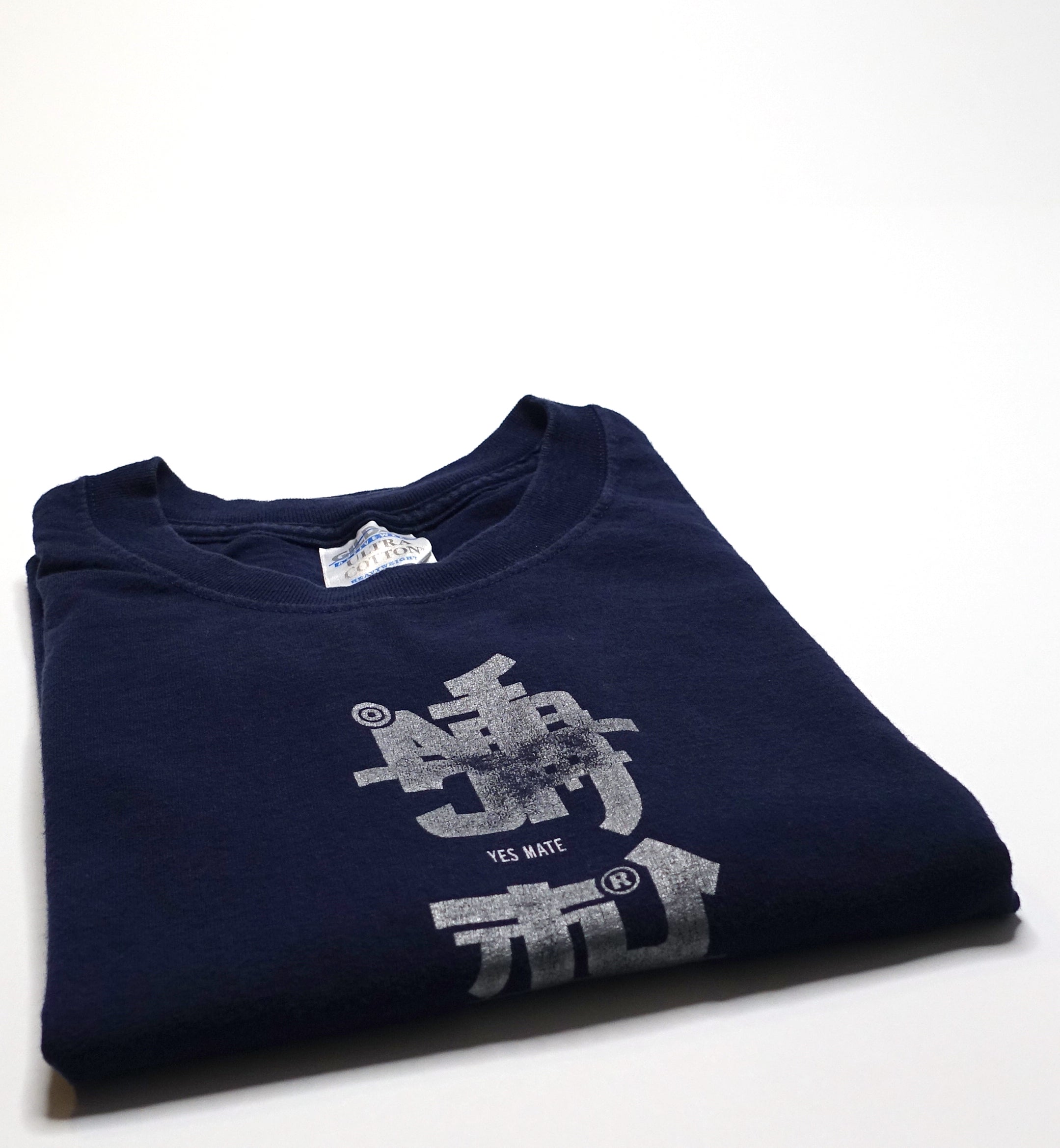 Ninja Tune – Yes, Mate / Kanji Logo 90's Shirt Size XL