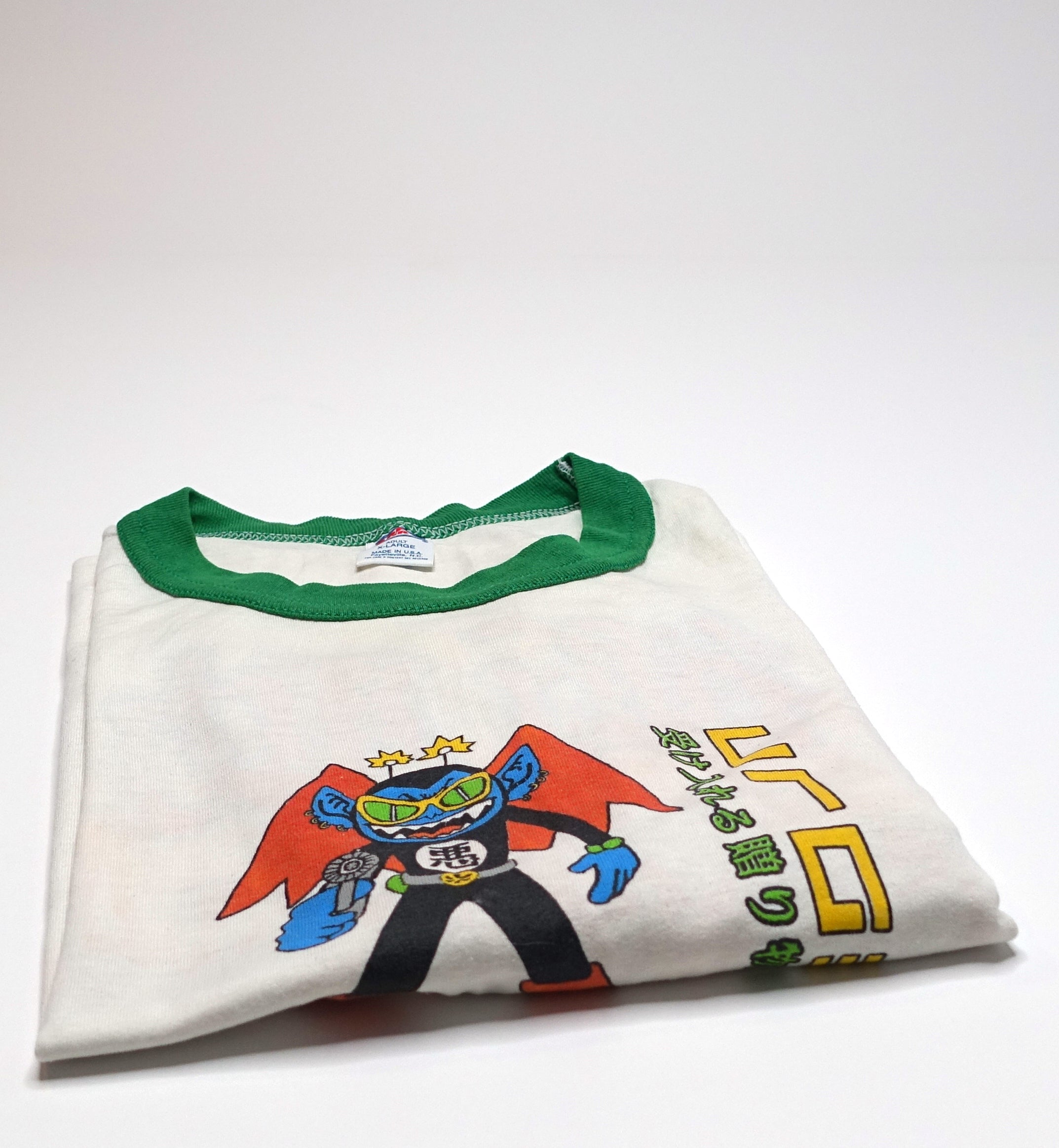 Urge – Impulse / Receiving The Gift Of Flavor 1995 Tour Shirt Size XL