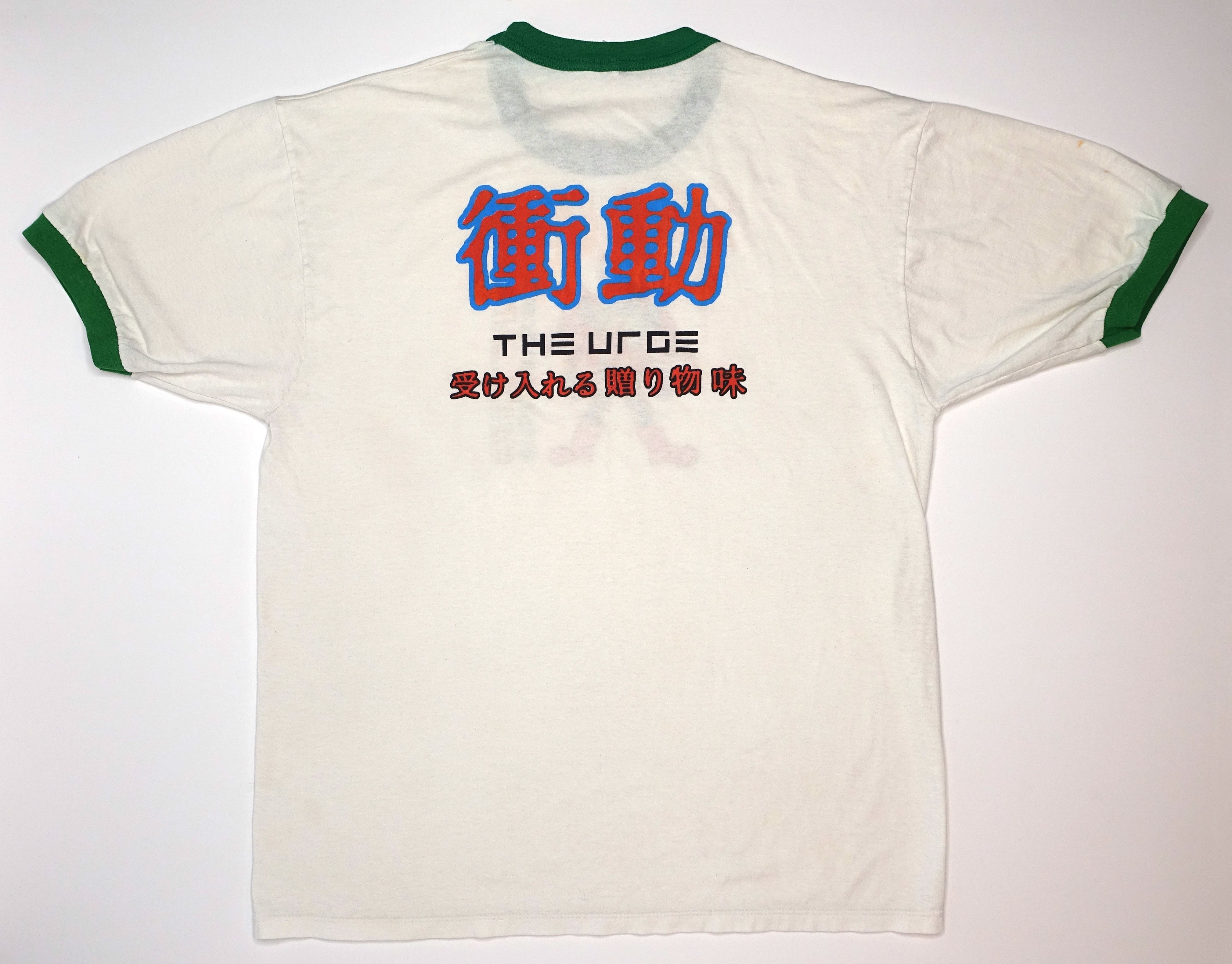 Urge – Impulse / Receiving The Gift Of Flavor 1995 Tour Shirt Size XL