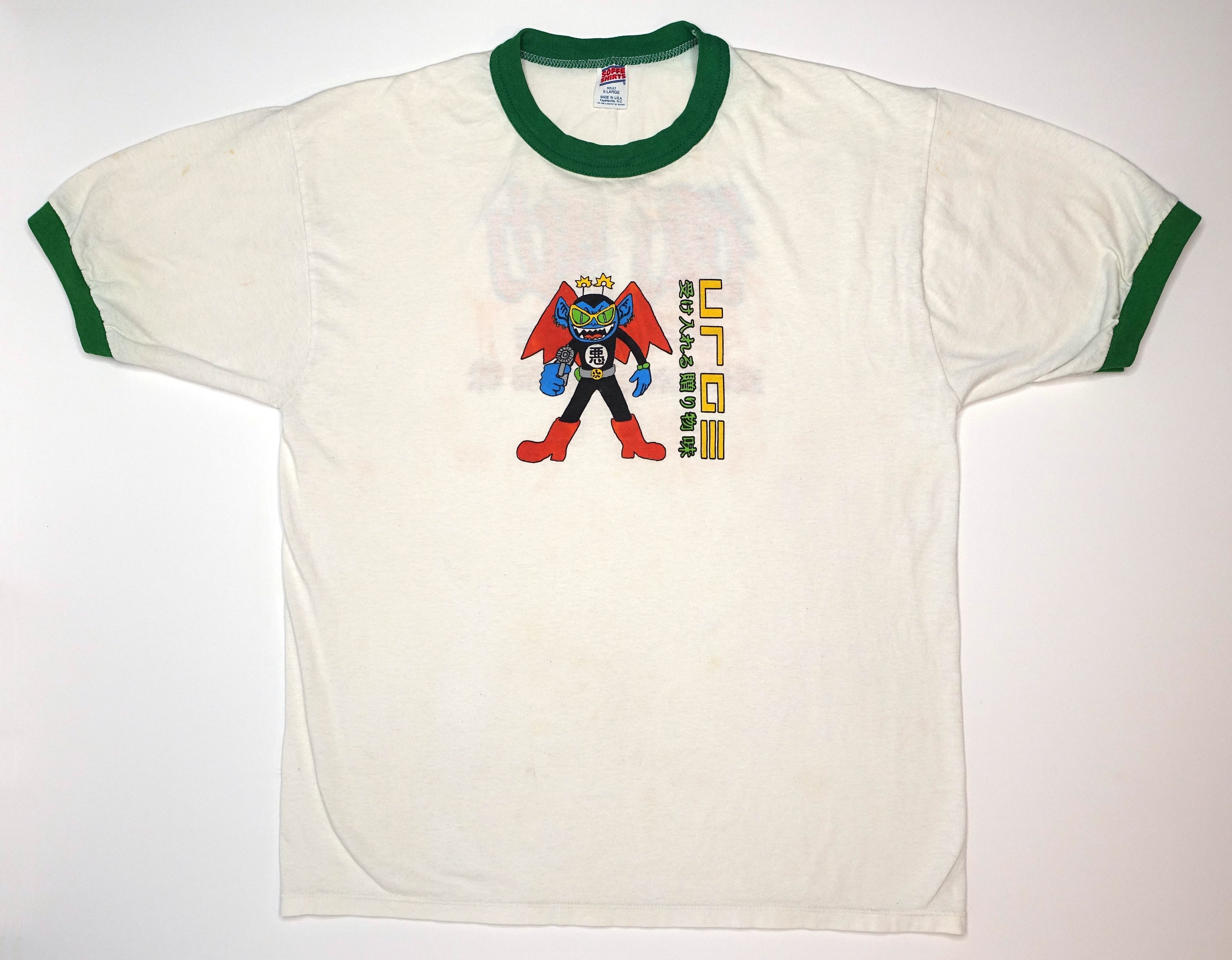 Urge – Impulse / Receiving The Gift Of Flavor 1995 Tour Shirt Size XL