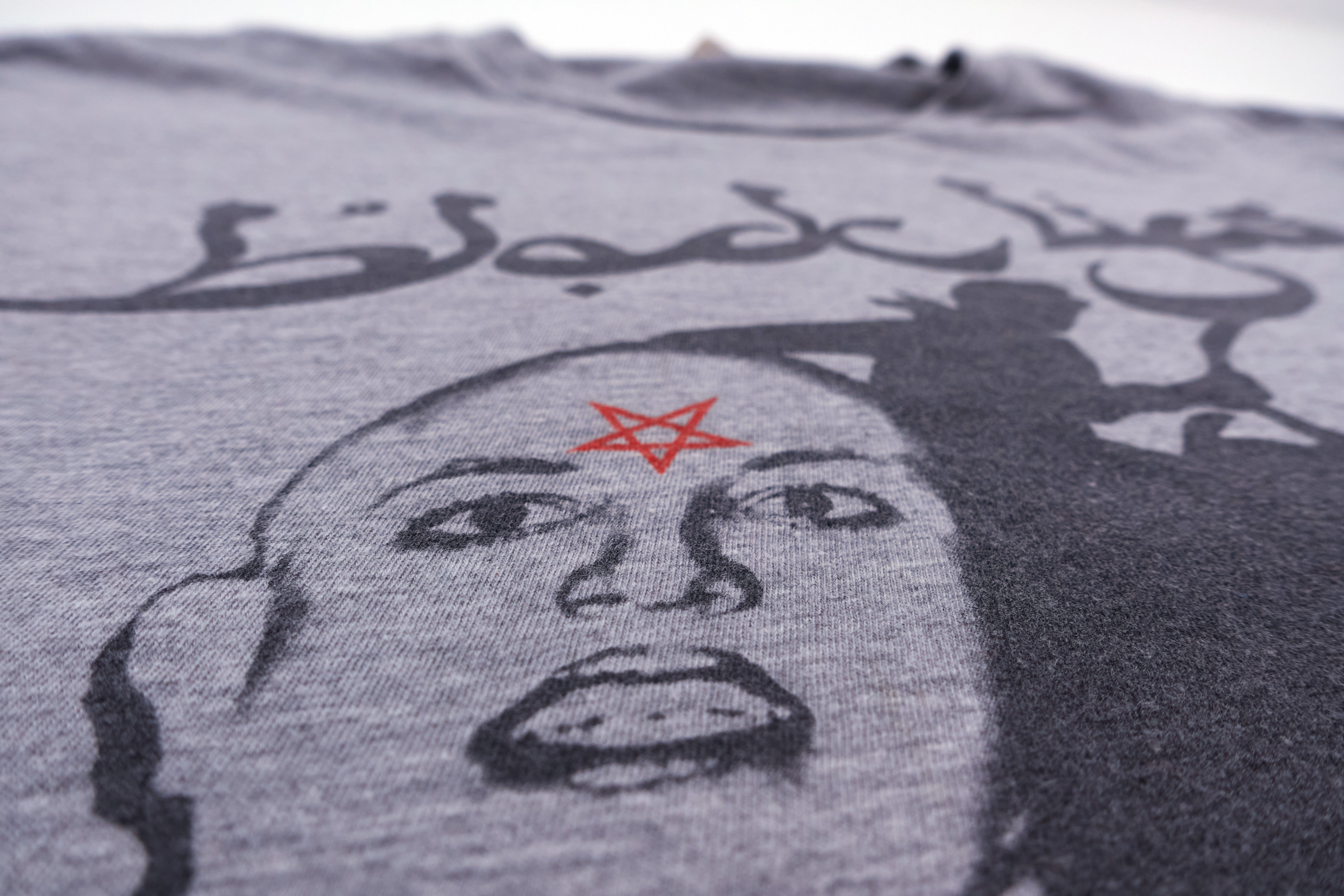 Black Lips ‎– Britney Bitch! Tour Shirt Size XL