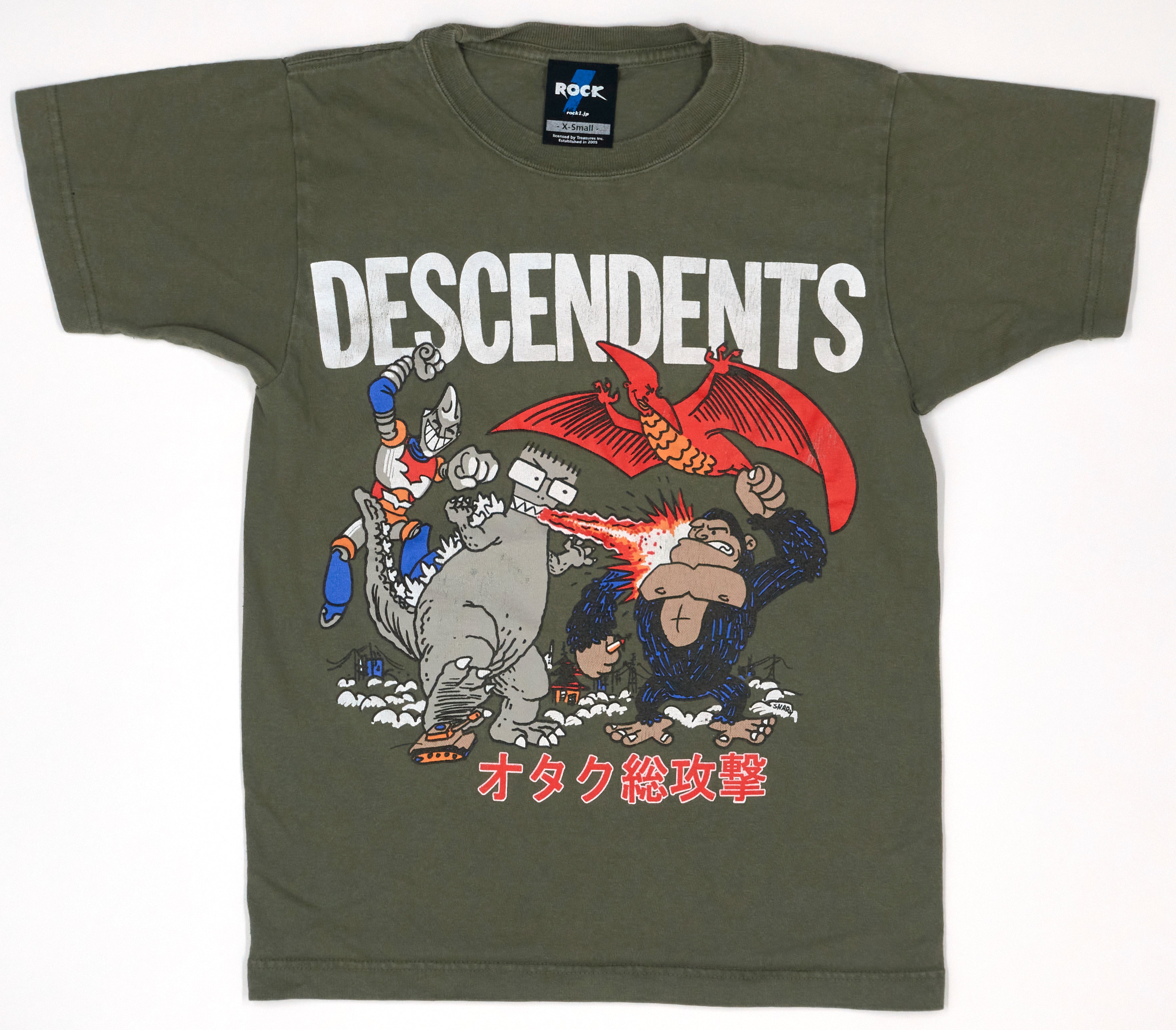 Descendents - Nerd Total Attack Japan 2012 Tour Shirt Size X-Small