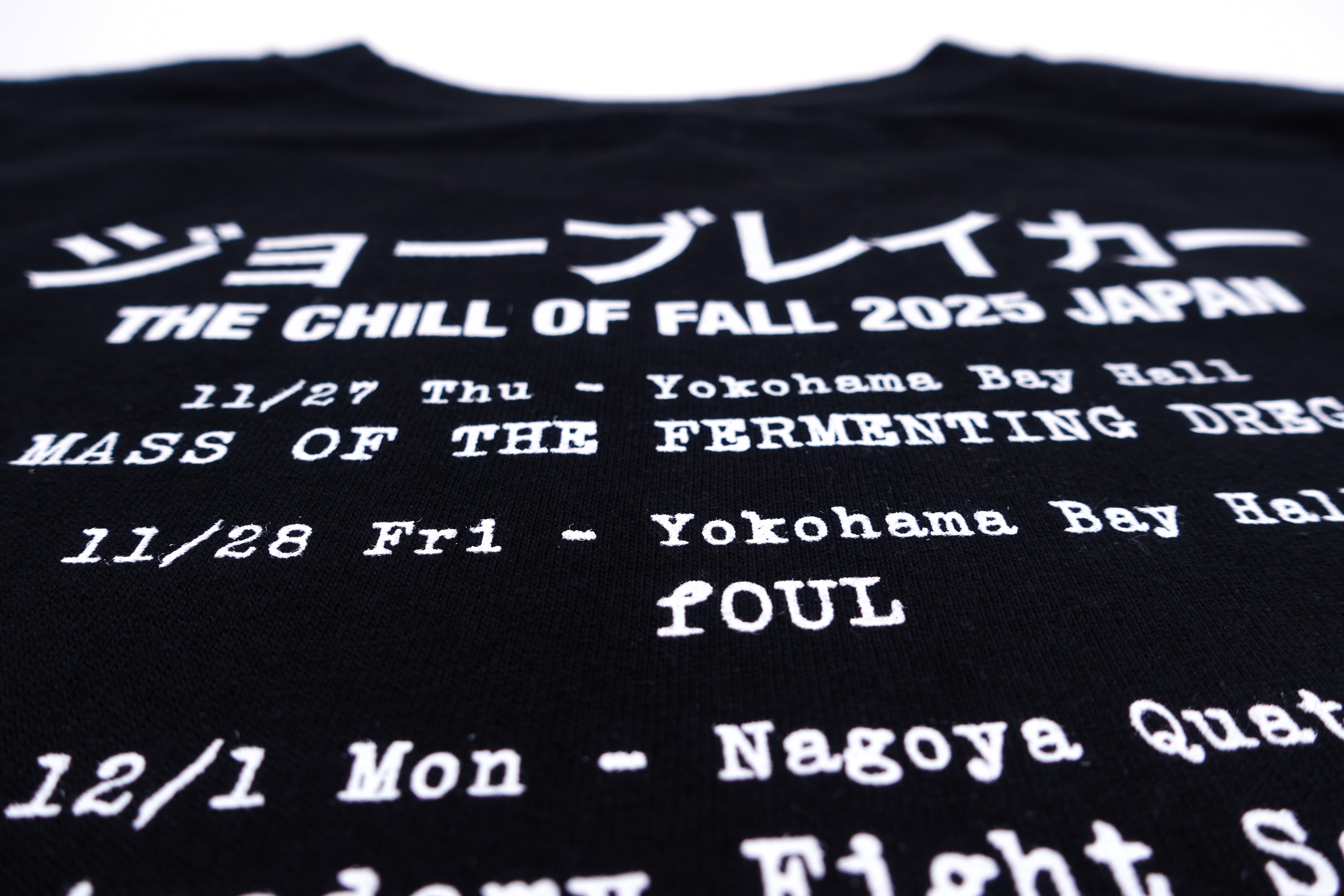 Jawbreaker - When It Pains Its Roars The Chill Of The Fall 2025 Japan Long Sleeve Tour Shirt Size XL