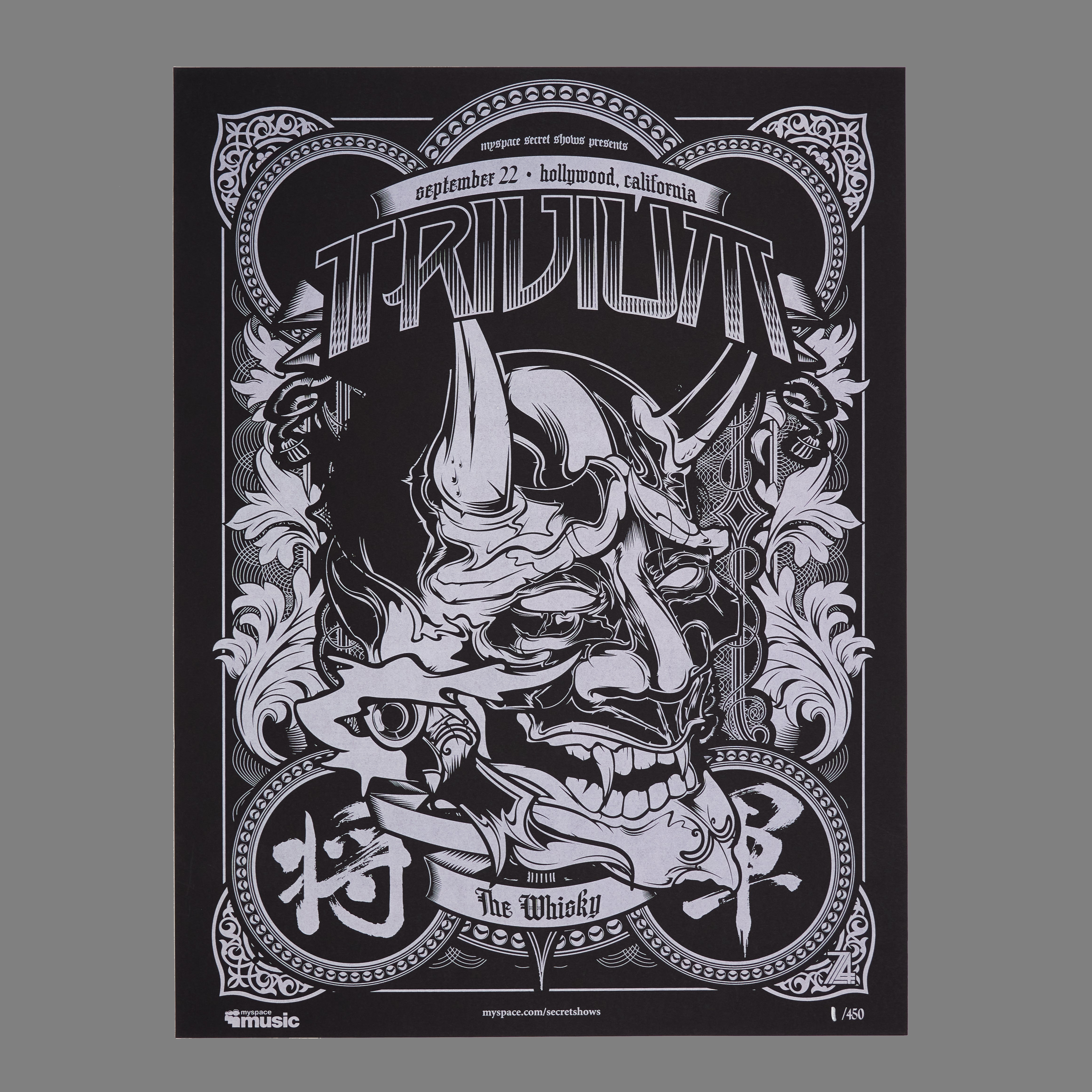 Trivium - 2008 MySpace Secret Show 18X24 Inch Silkscreened Poster Number 1 Of 450