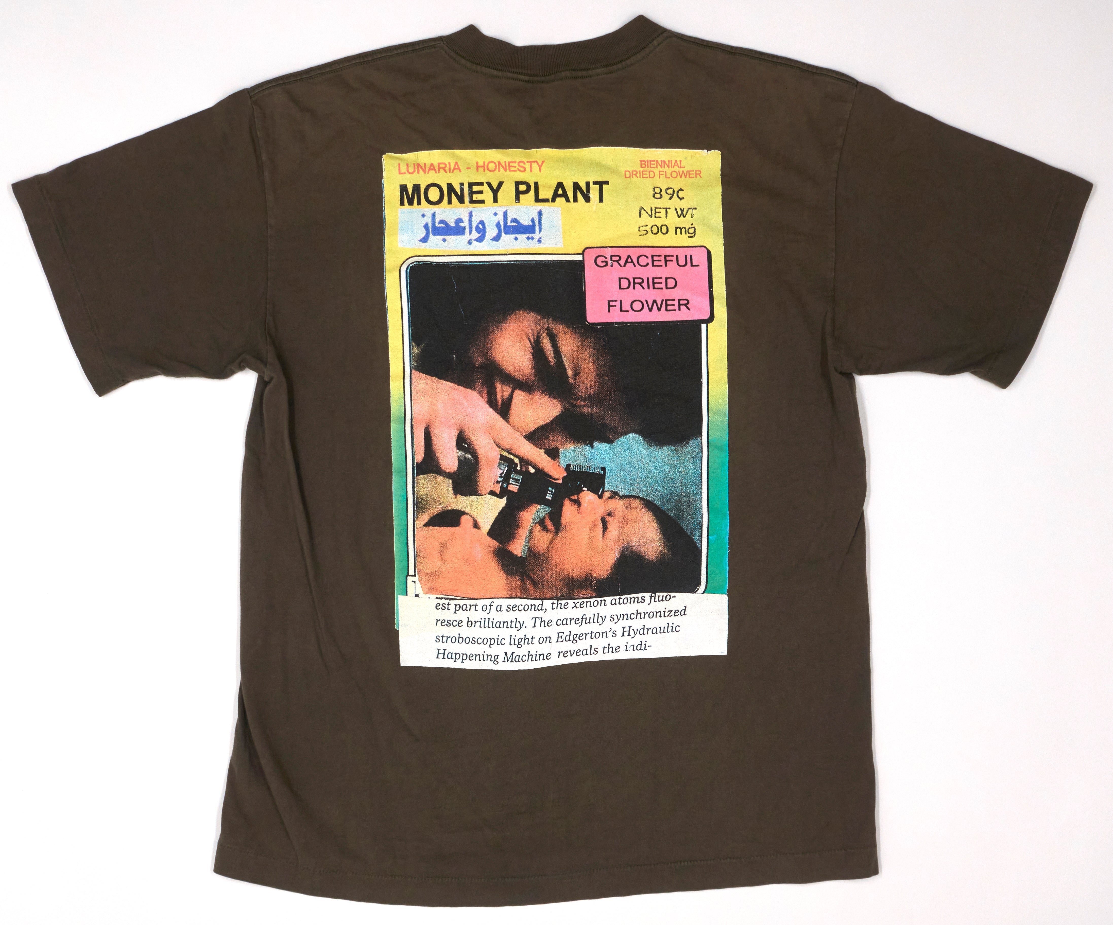 the Flaming Lips ‎– Flowers Like Tiny Orchids / Transmissions From The Satellite Heart 1993 Tour Shirt Size XL