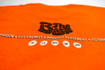 DJ Shadow / Cut Chemist - Milk / Product Placement October 2001 Tour Shirt Size XL
