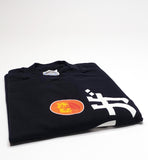Snuff - Oishie Deh! Vertical 1996 Tour Shirt Size XL