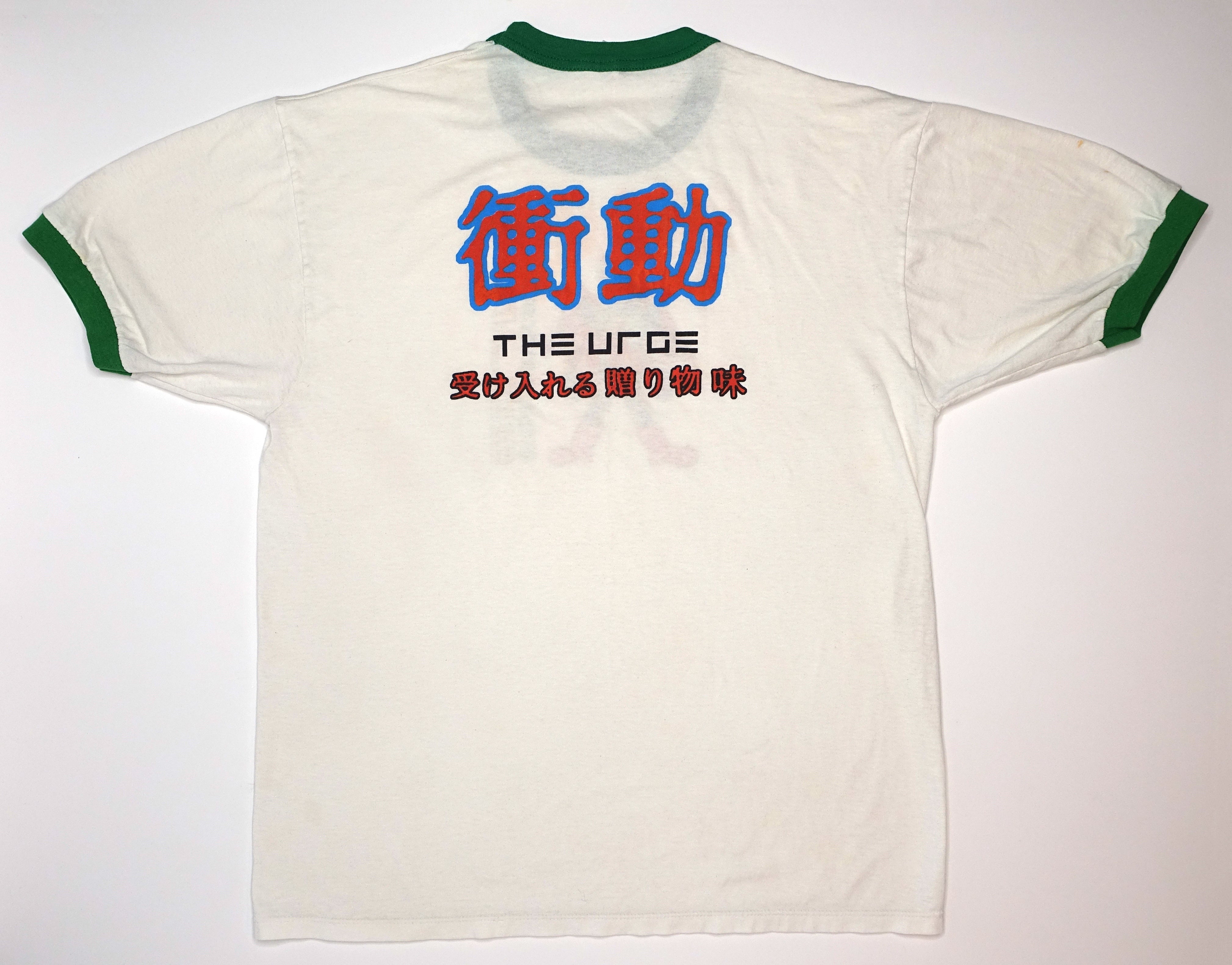 The Urge – Impulse / Receiving The Gift Of Flavor 1995 Tour Shirt Size XL